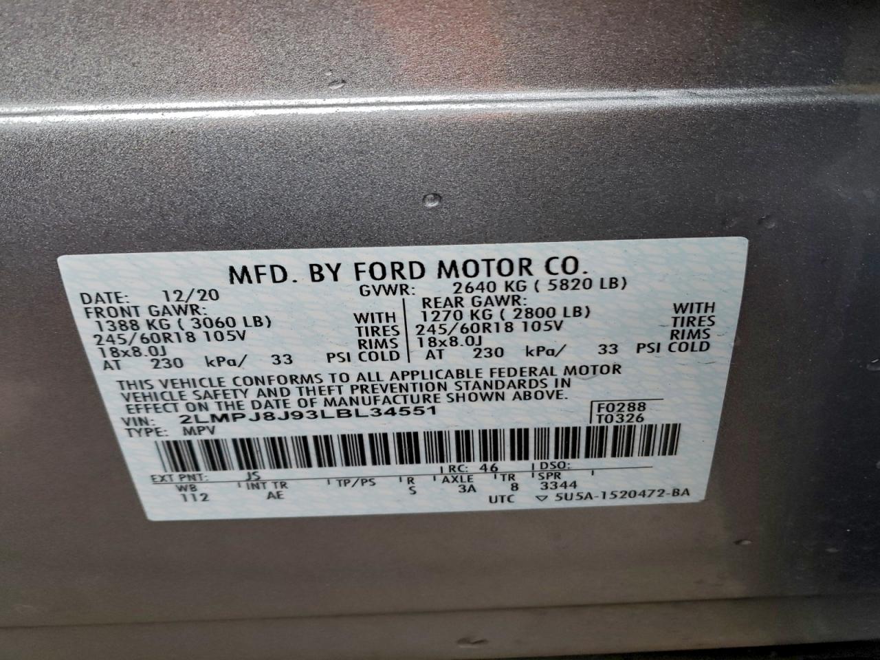 Lincoln Nautilus Image 5