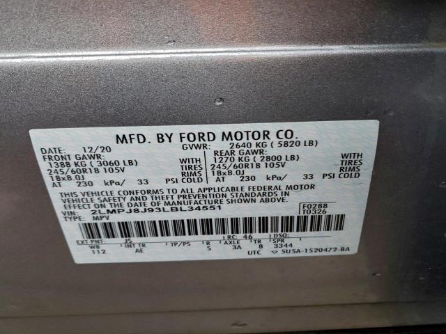 Lincoln Nautilus Image 5