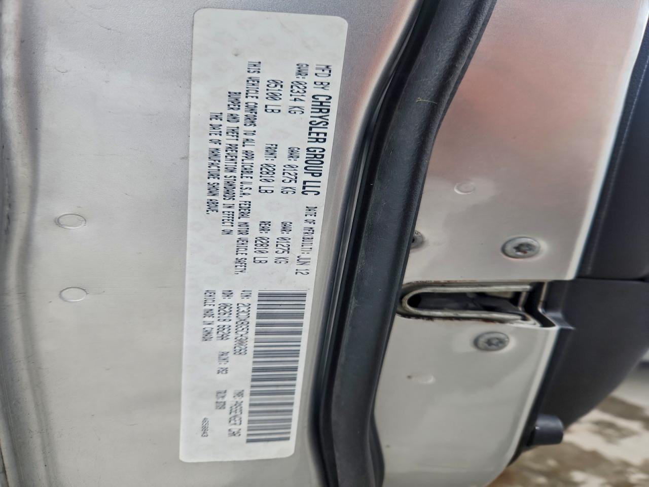 Dodge Charger Se Image 2