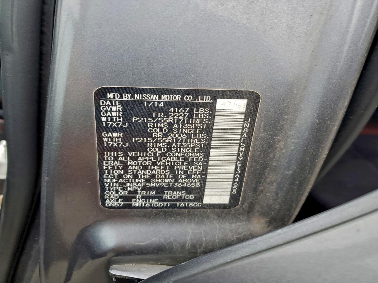 Nissan JUKE S Image 7