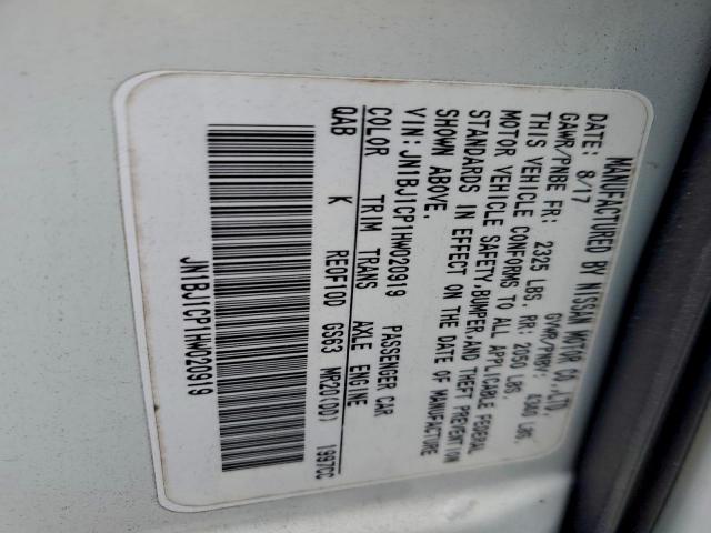 Nissan Rogue S Image 12