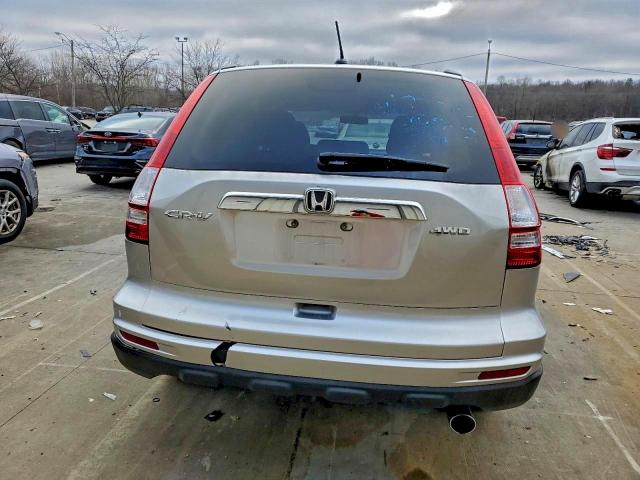 Honda Crv Exl Image 10