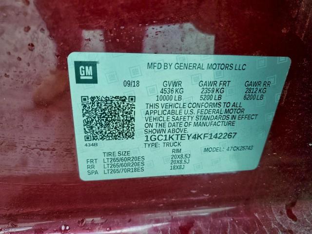 Chevrolet Silverado K2500 Heavy Duty Ltz Image 11