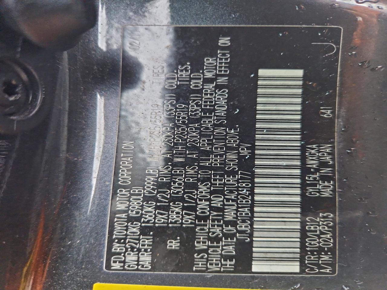 Lexus RX 450h Image 8