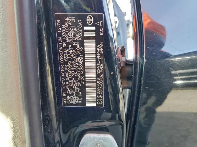 Toyota Yaris Image 8