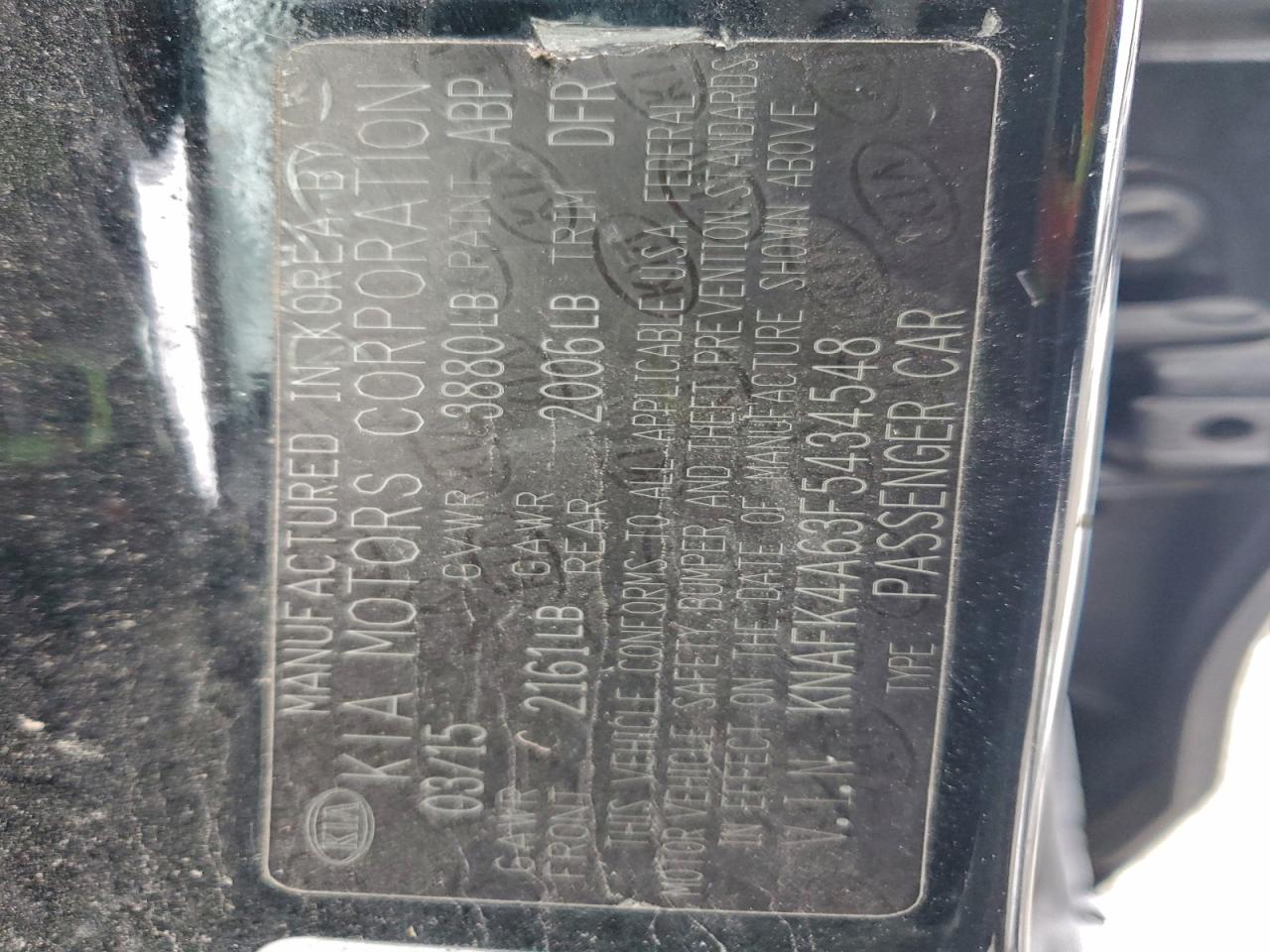 Kia Forte Lx Image 12