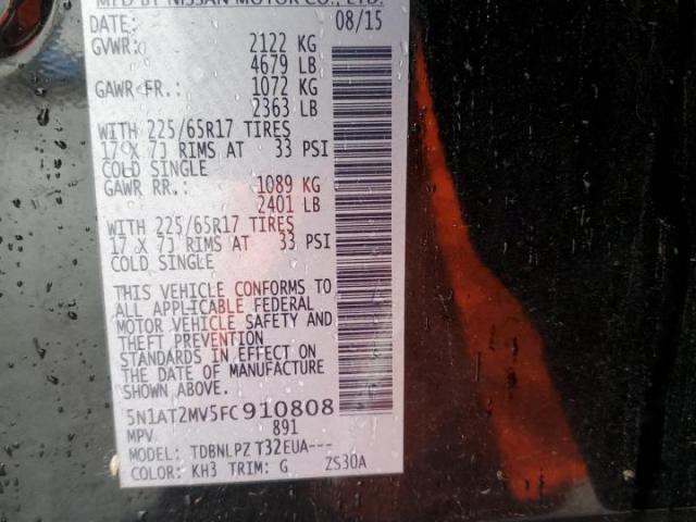 Nissan Rogue S Image 14