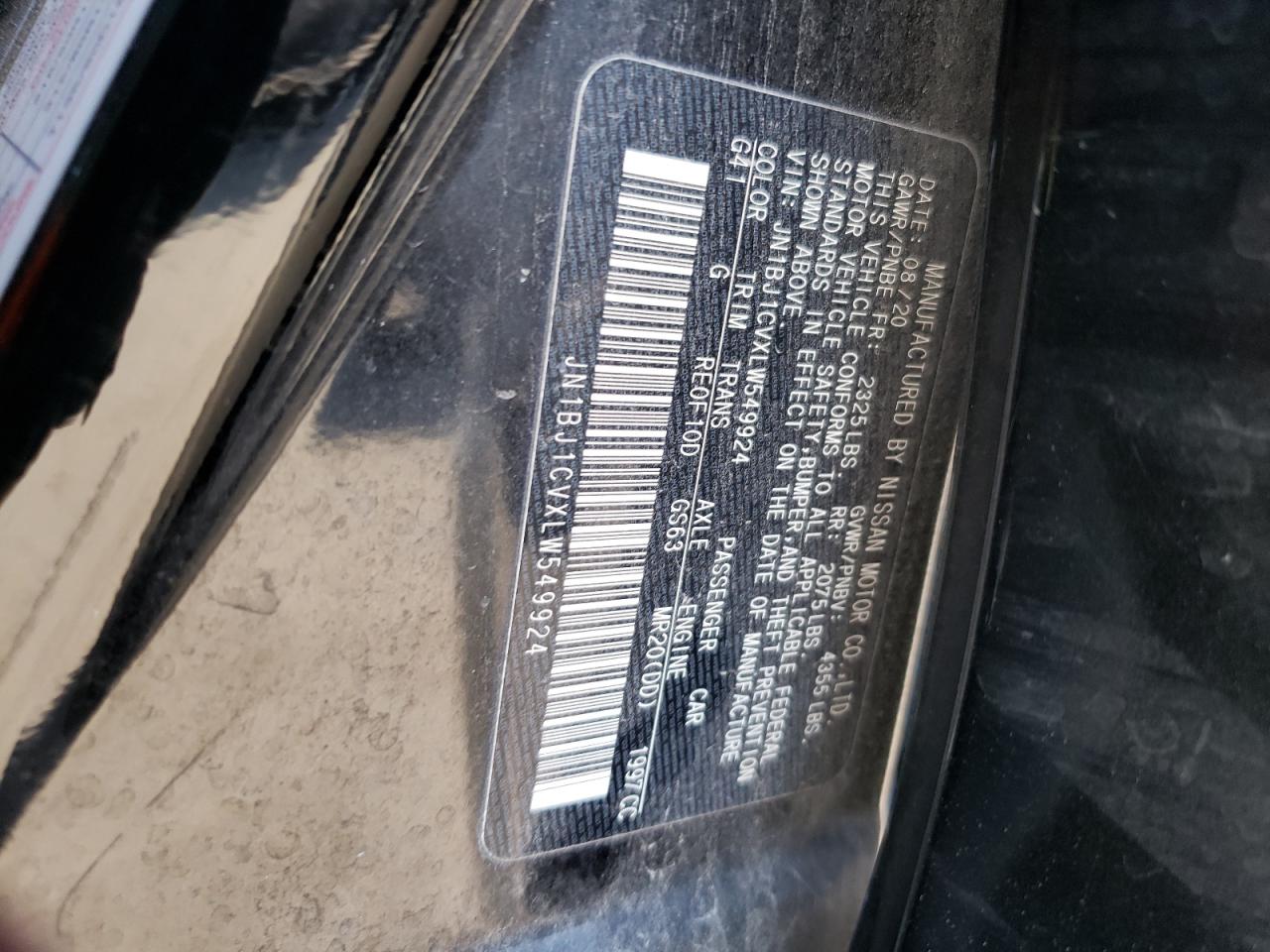 Nissan Rogue S Image 11