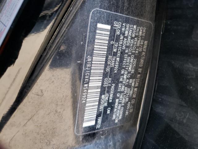 Nissan Rogue S Image 11