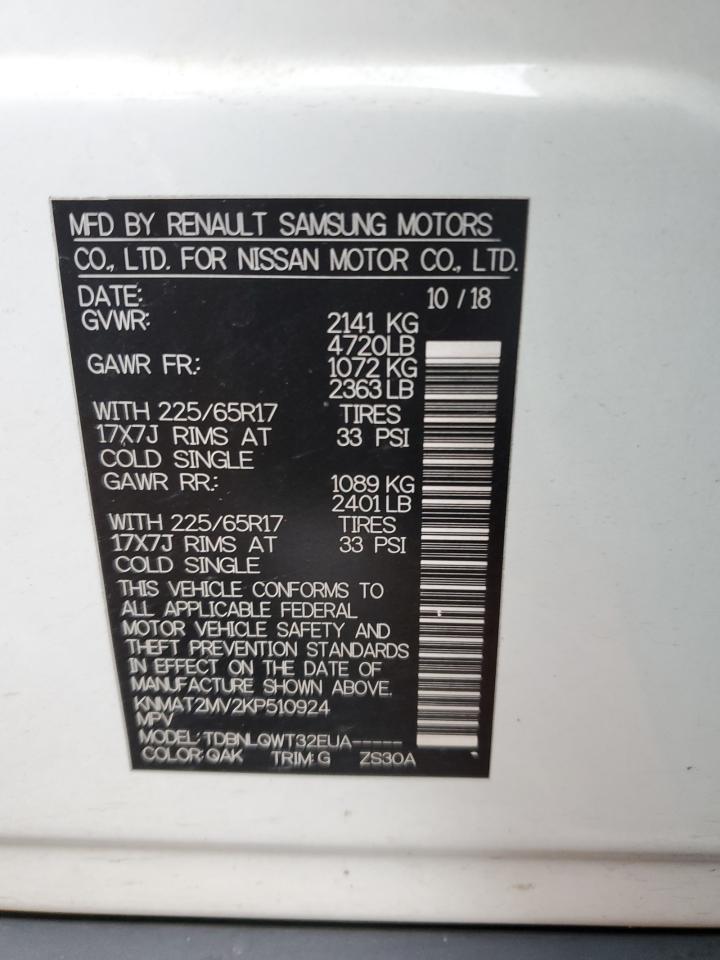 Nissan Rogue S Image 7