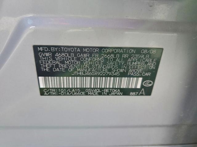 Lexus Es 350 Image 7