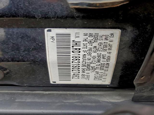 Honda Crv Ex Image 10