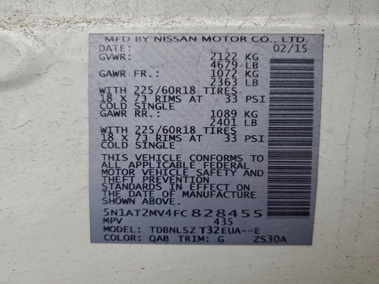 Nissan Rogue S Image 6