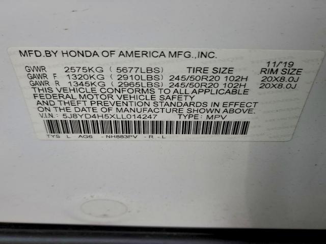 Acura MDX Technology Image 9