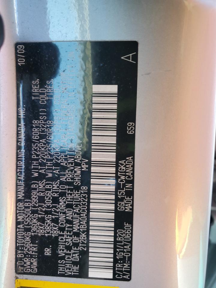 Lexus RX 350 Image 11