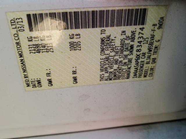 Nissan Maxima S Image 13