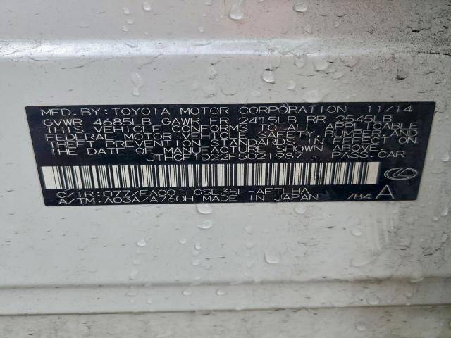 Lexus Is 250 Image 12