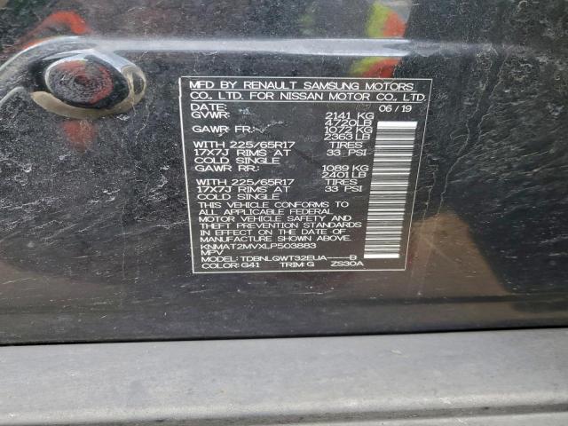 Nissan Rogue S Image 13