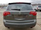 Acura MDX Image 6