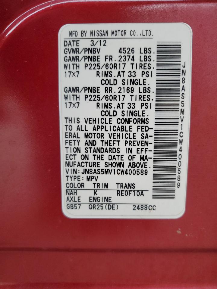 Nissan Rogue S Image 13