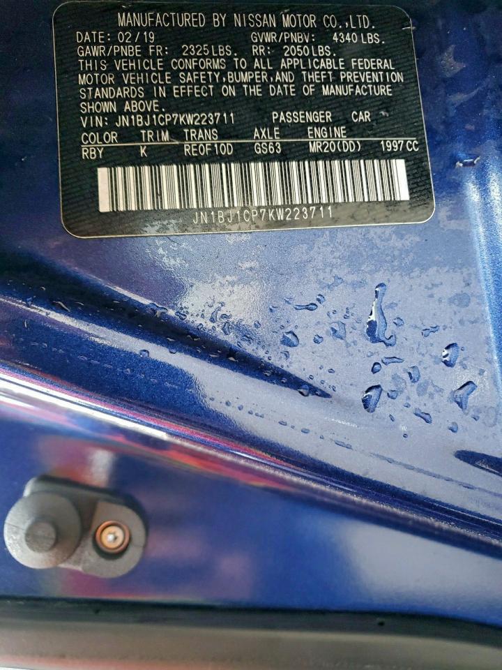 Nissan Rogue S Image 4