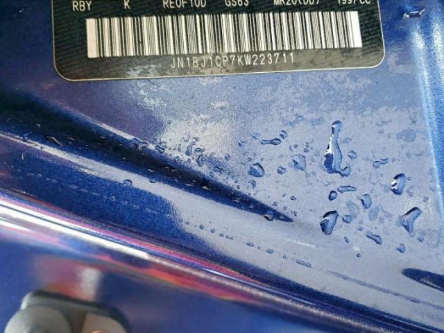 Nissan Rogue S Image 4