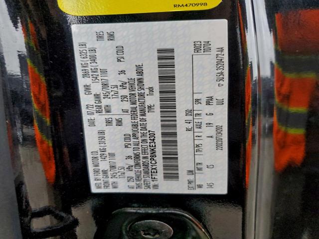 Ford F-150 Super Cab Image 12