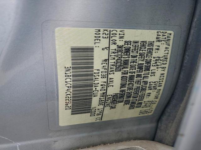 Nissan Versa S Image 7