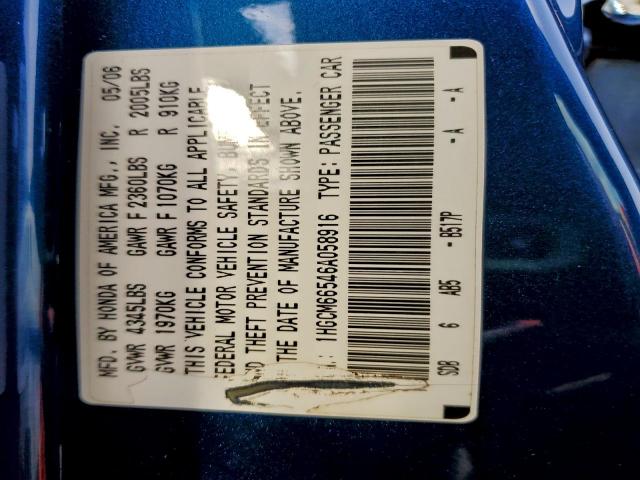 Honda Accord Ex Image 9