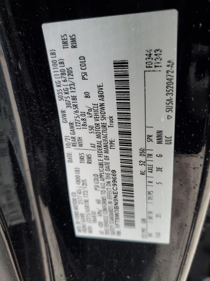 Ford F-350 Super Duty Image 8