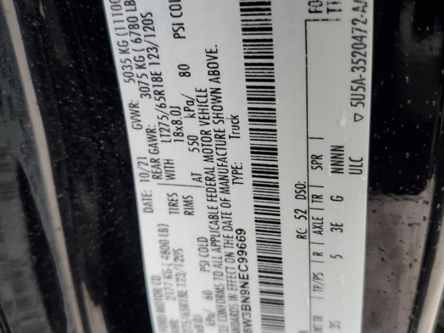 Ford F-350 Super Duty Image 8