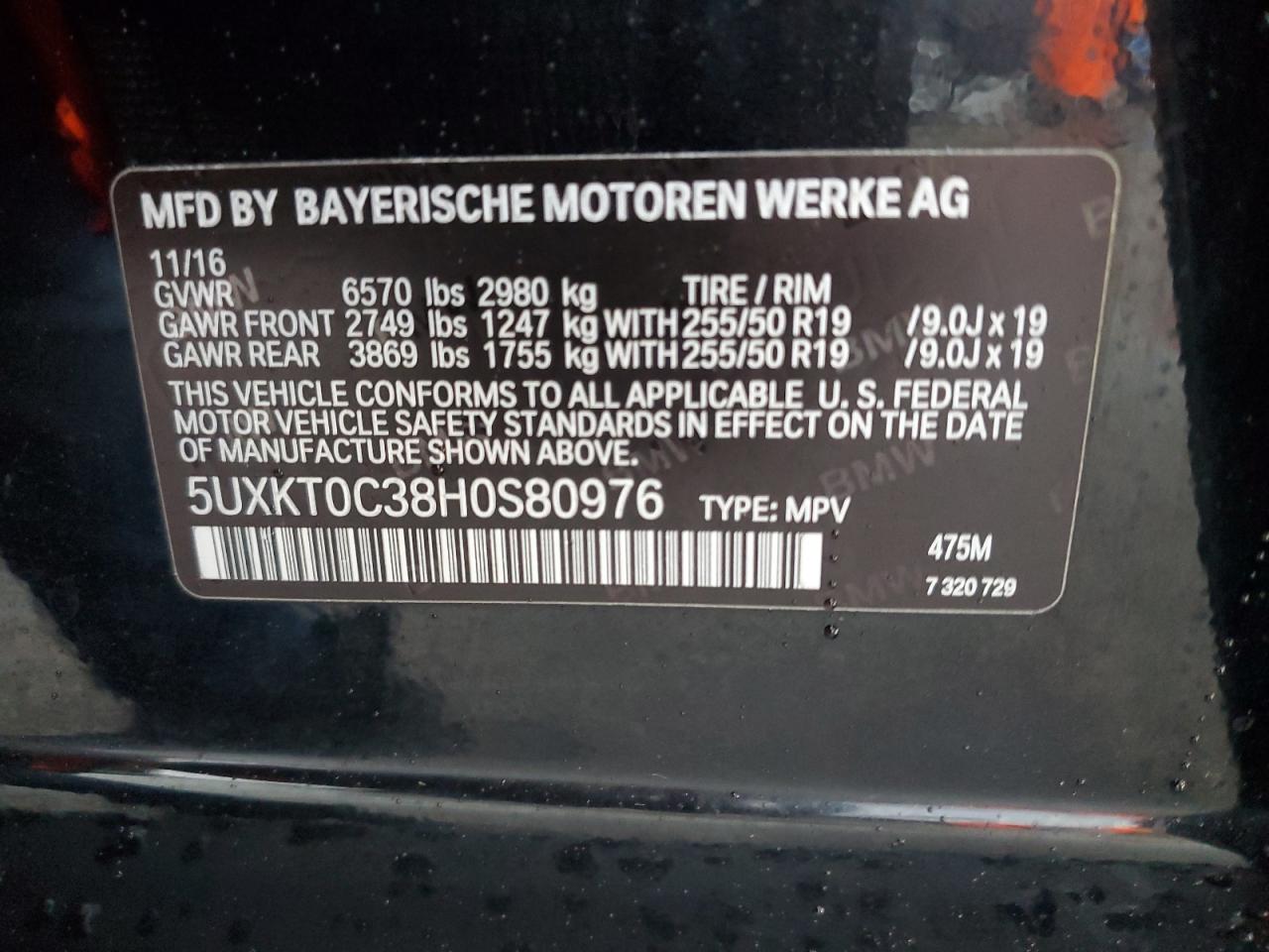 BMW X Series Xdr40e Image 7