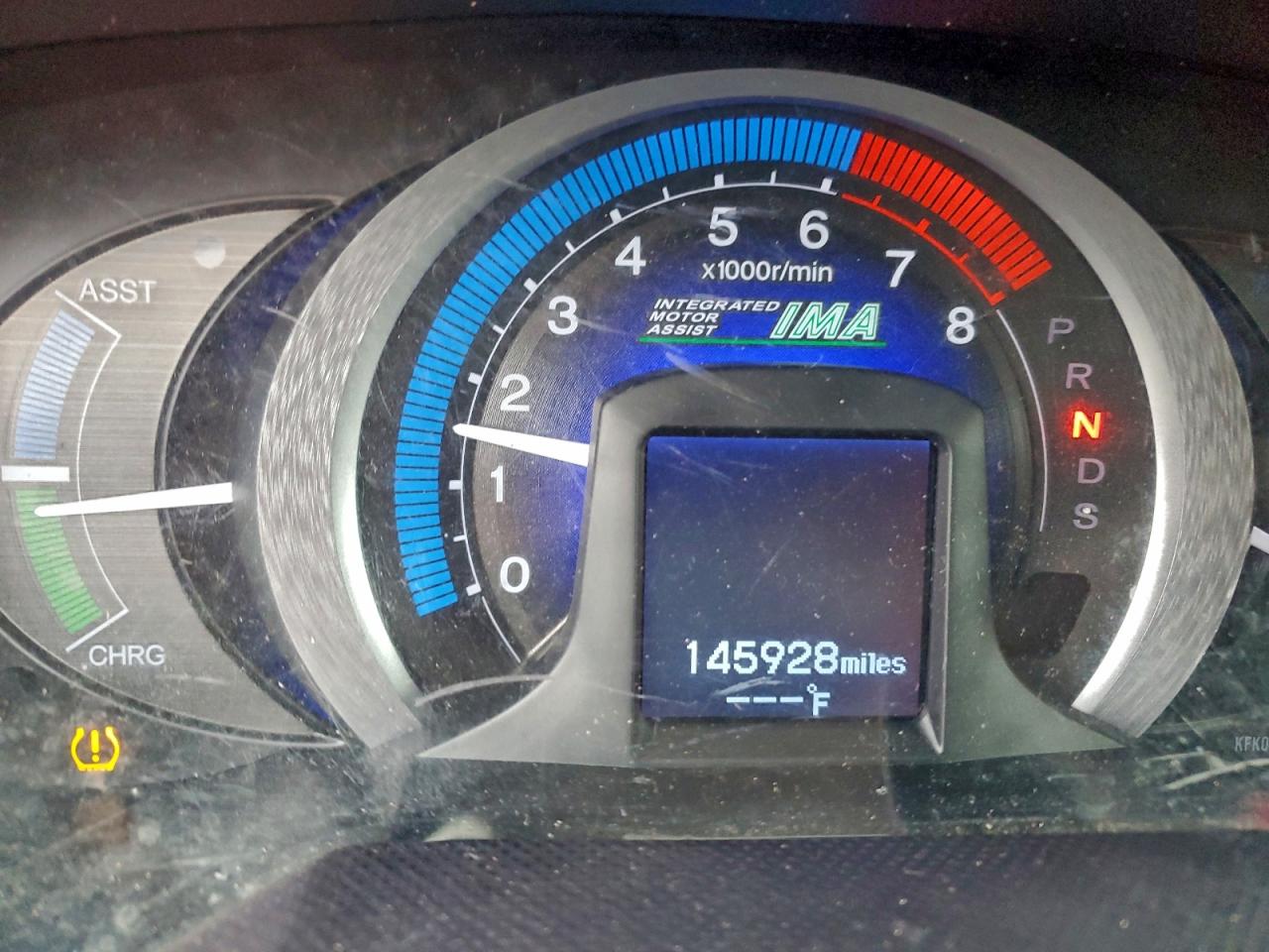 Honda Insight Ex Image 4