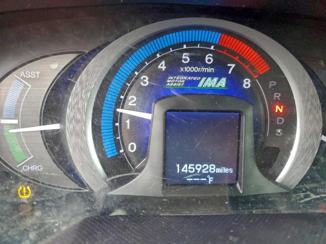 Honda Insight Ex Image 4