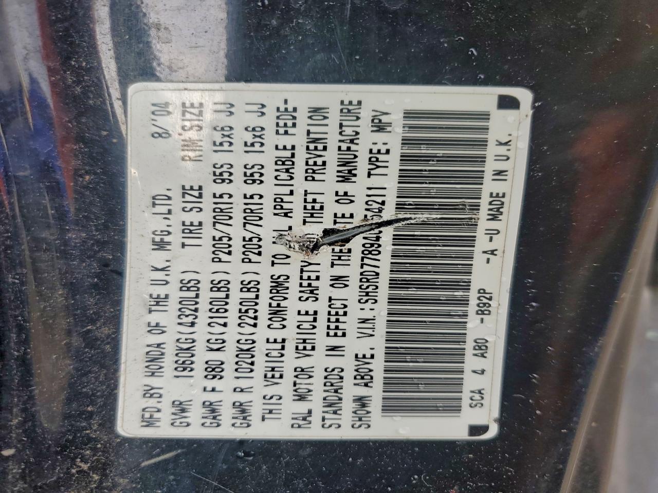 Honda Crv Ex Image 9