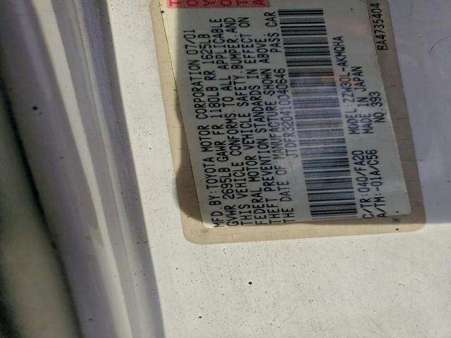 Toyota MR2 Spyder Image 7