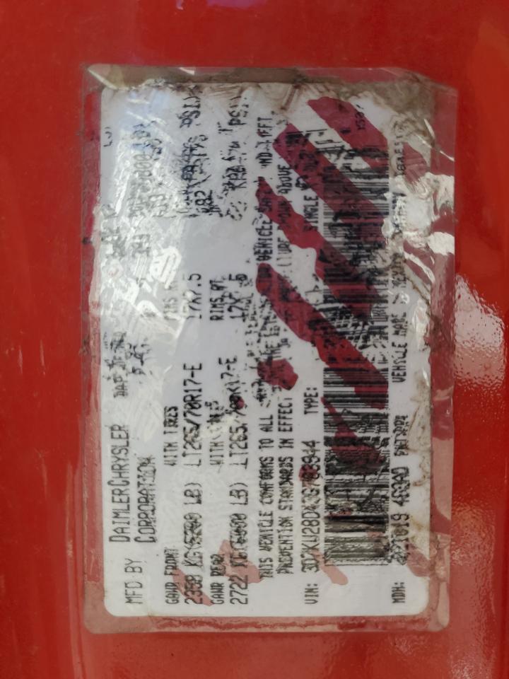 Dodge Ram 2500 St Image 2