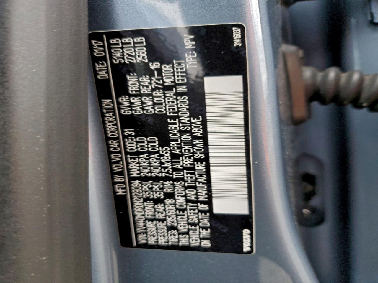 Volvo XC60 T5 Dynamic Image 3