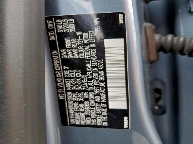 Volvo XC60 T5 Dynamic Image 3