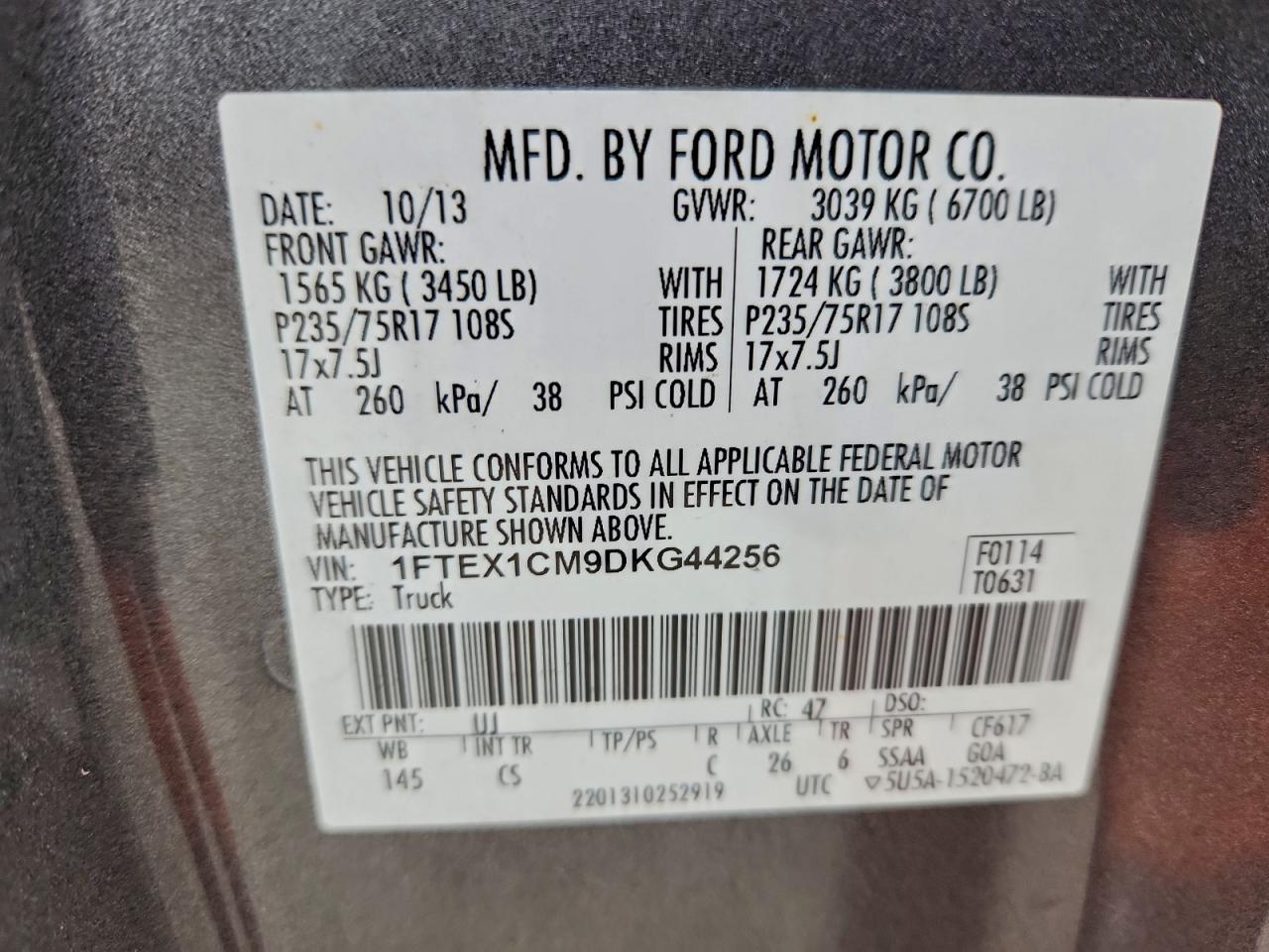 Ford F-150 Super Cab Image 4